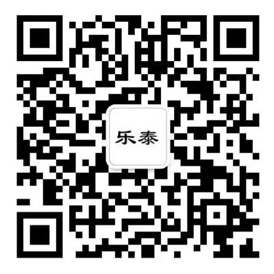 置泰電線(xiàn)電纜